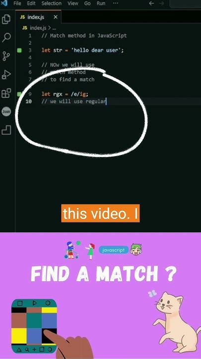 Match JavaScript に対する画像結果