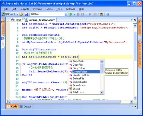 WSH JScript Create Simple Window に対する画像結果