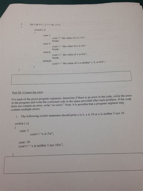 First Program Code Segment に対する画像結果