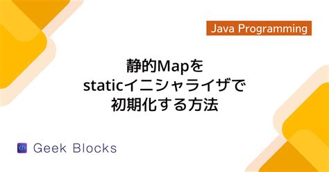 Java Class Code に対する画像結果