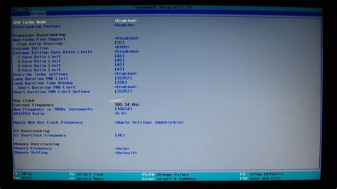 Image result for Alienware Bios