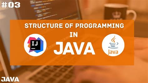Explain Structure of Java Program に対する画像結果