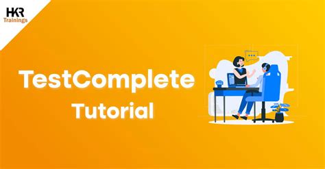 TestComplete Tutorial に対する画像結果
