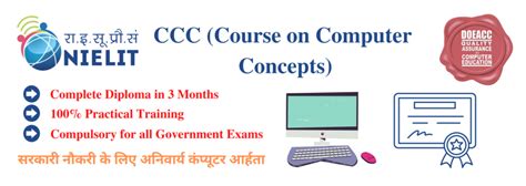 Image result for CCC Computer Course