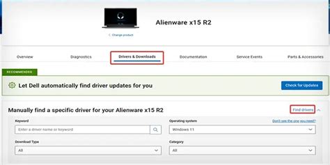 Alienware BIOS-Update に対する画像結果