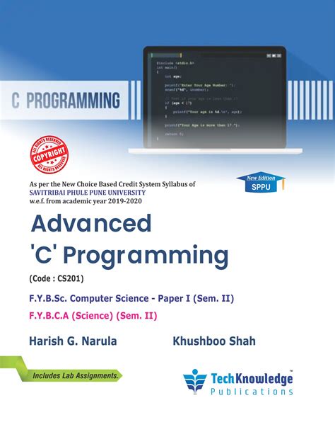 Advanced Learning C Programming に対する画像結果