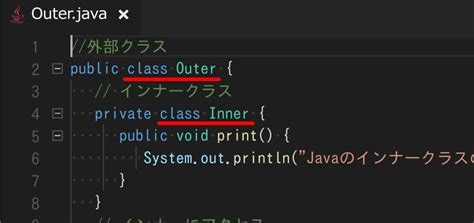 Computer Science Class Java に対する画像結果
