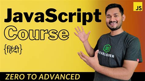 Image result for Complete JavaScript Course