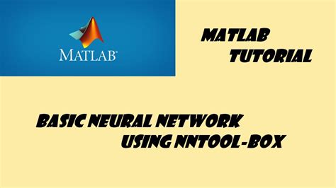 Toradh íomhá ar Nntool MATLAB Tutorial