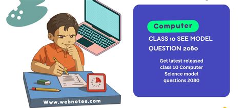 Mod Questions Computer Science に対する画像結果