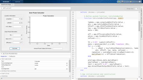 MATLAB App Designer Tutorial に対する画像結果