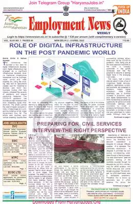 Image result for Employment Newspaper This Week PDF