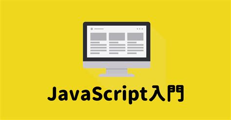 Download Files with JavaScript に対する画像結果