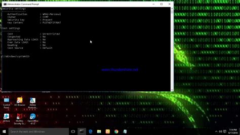 Toradh íomhá ar Hack Computer Using Command Prompt