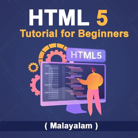 HTML5 Programming Tutorial に対する画像結果