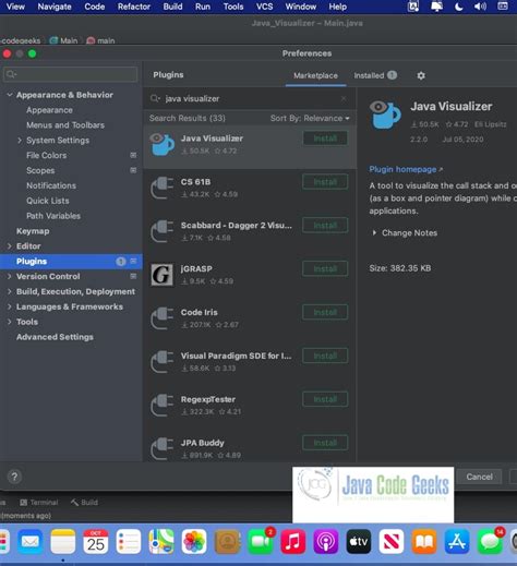 Toradh íomhá ar Java Code Visualizer