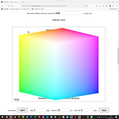 Hue Color JavaScript に対する画像結果