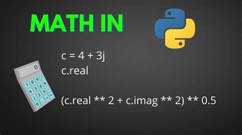 Python Math Problems に対する画像結果