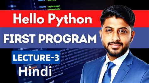 Image result for First Python Program