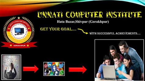 Computer Advance Course に対する画像結果