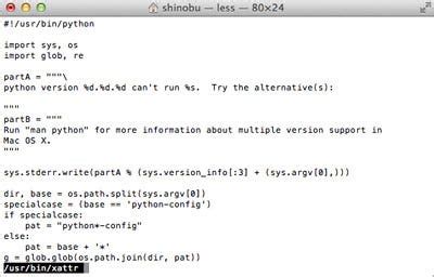 Python GUI Hacking に対する画像結果