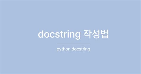 Image result for Docstring Python Def