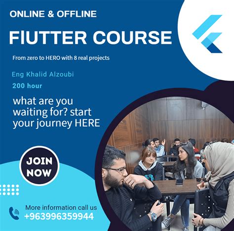 Image result for JavaScript Course Posterr