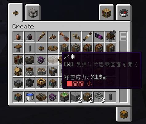 Create Mod Basics に対する画像結果