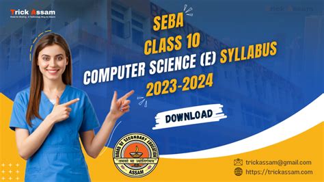 Toradh íomhá ar Computer Science Basic and Advanced Syllabus