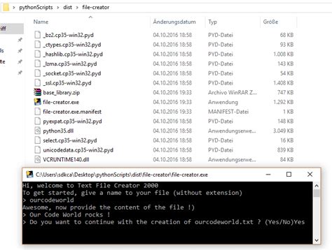 Python Executable に対する画像結果