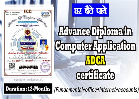 Image result for Advanced Computing Classes