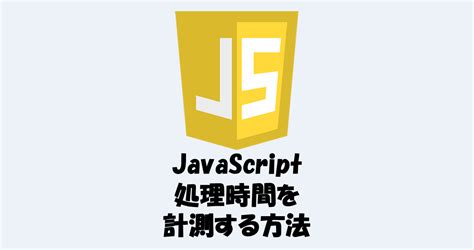 JavaScript Library API に対する画像結果