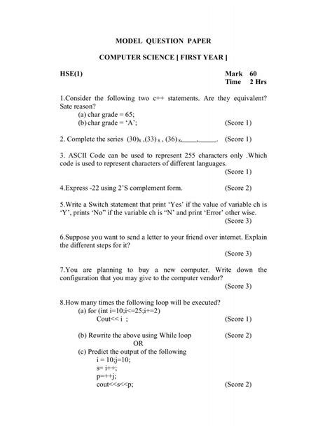 Mod Questions Computer Science に対する画像結果