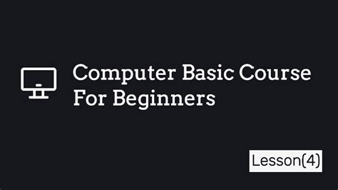 Image result for Basic Computer Courses for Beginners
