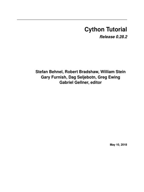 Cython Tutorial に対する画像結果