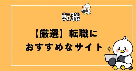 JavaScript Mosh に対する画像結果