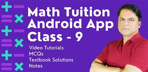 Math Video Tutorials に対する画像結果