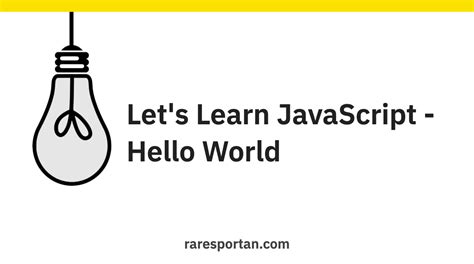 JavaScript Simple Example に対する画像結果