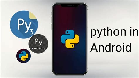Image result for Android Python Compiler