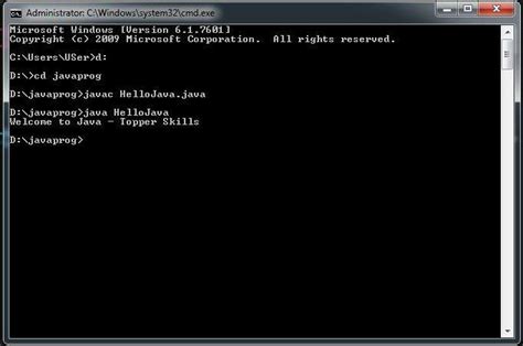 Image result for Simple Java Program Image