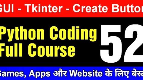 Image result for Python GUI Code