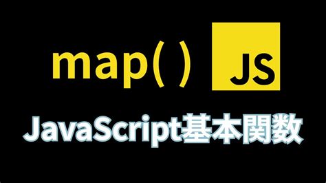JavaScript KeyCode Map に対する画像結果