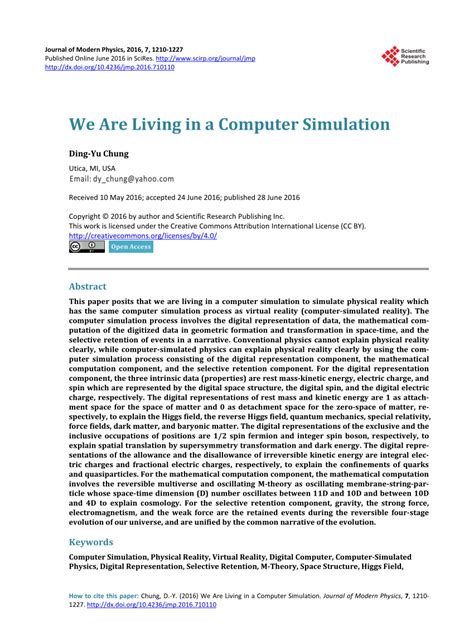 Computer Simulation Real Life Examples に対する画像結果