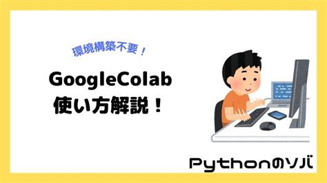 Tutorials. Python に対する画像結果
