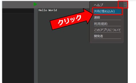 Python Web Programming Language に対する画像結果