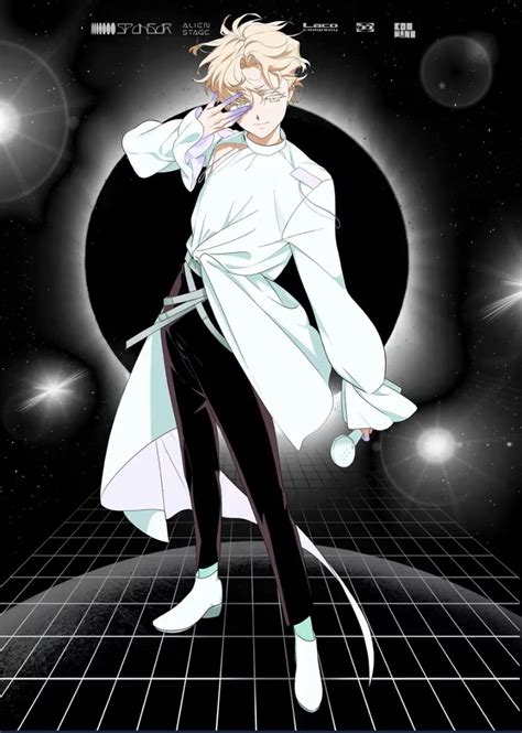 Toradh íomhá ar Alien Art Project