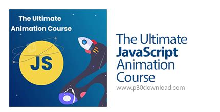 Toradh íomhá ar JavaScript Ultimate Course