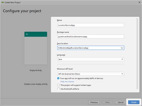 Geocoder Java に対する画像結果
