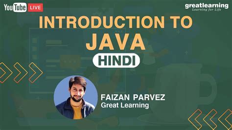 Image result for Java Basic in Hindi