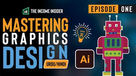 Graphics Software Tutorial に対する画像結果